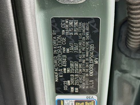 Used 2023 Kia Niro Wind w/ Wind Preserve Package FWD image 12