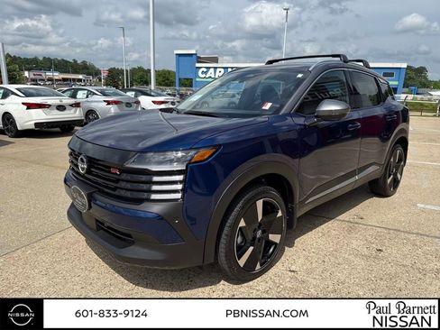 New 2025 Nissan Kicks SR image 10