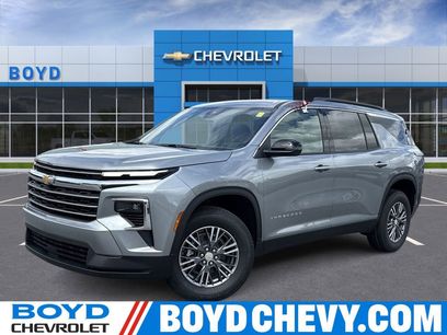 New 2026 Chevrolet Traverse LT