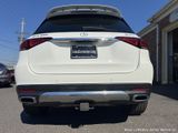 Used 2021 Mercedes-Benz GLE 350 4MATIC w/ Premium Package image 4