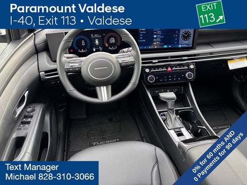 New 2026 Hyundai Tucson XRT FWD image 14