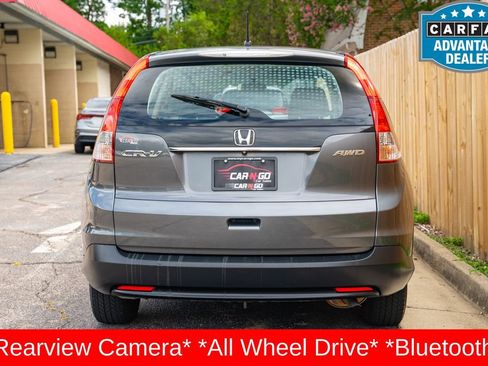 Used 2014 Honda CR-V LX image 7