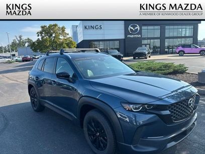 Used 2023 MAZDA CX-50 AWD 2.5 S w/ Cargo Package