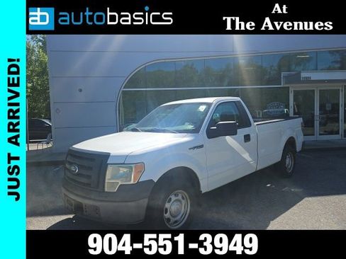 Used 2011 Ford F150 XL RWD image 1