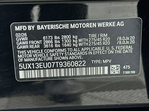 New 2026 BMW X5 sDrive40i image 24