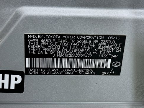Used 2010 Lexus ES 350 FWD image 12