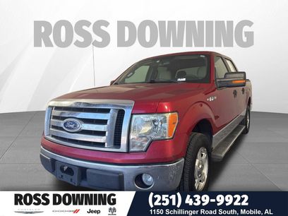 Used 2010 Ford F150 2WD SuperCrew