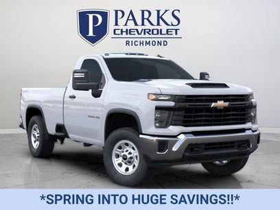 New 2026 Chevrolet Silverado 2500 W/T w/ WT Convenience Package