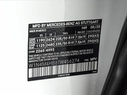 New 2026 Mercedes-Benz GLB 250 4MATIC image 27