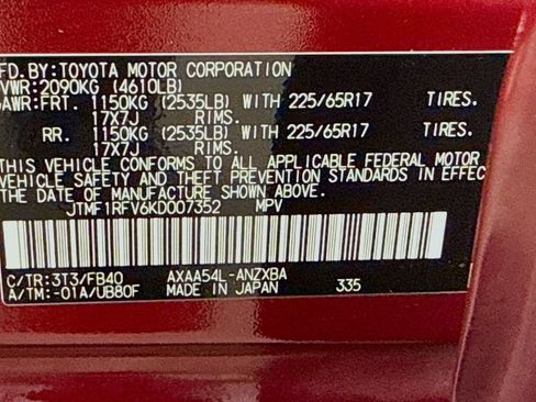 Used 2019 Toyota RAV4 LE w/ All Weather Liner Package AWD/4WD image 30