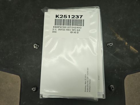 Used 2025 Kia Sportage EX image 27