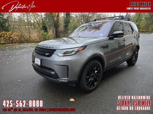 Used 2020 Land Rover Discovery HSE image 7