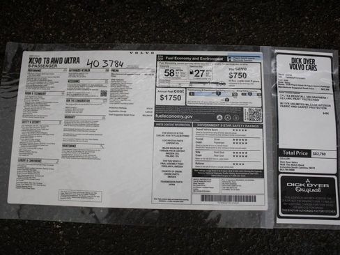 New 2025 Volvo XC90 T8 Ultra w/ Protection Package Premier image 16