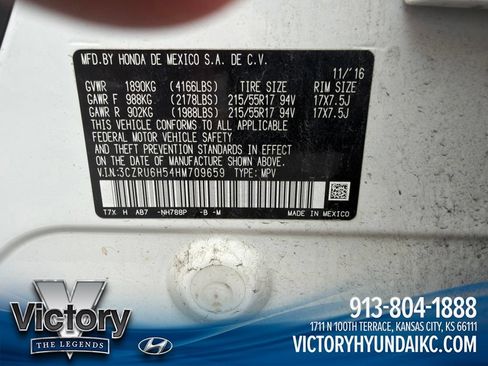 Used 2017 Honda HR-V EX image 12