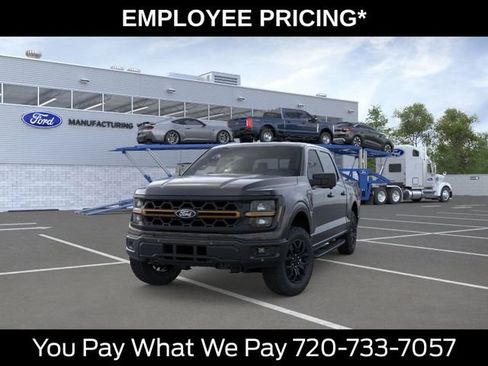 New 2026 Ford F150 Tremor w/ Bed Utility Package AWD/4WD image 2
