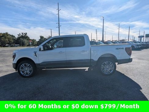 New 2025 Ford F150 King Ranch image 8