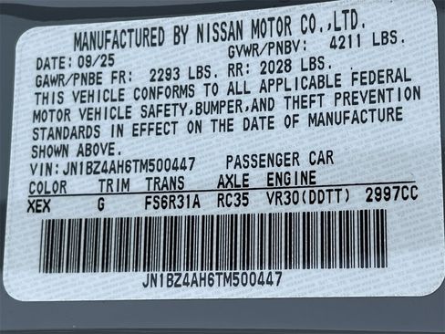 New 2026 Nissan Z Sport image 15