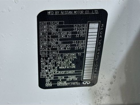 Certified 2025 INFINITI QX55 Luxe w/ Cargo Package image 42