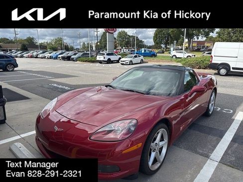 Used 2013 Chevrolet Corvette Coupe w/ 2LT Preferred Equipment Group image 2