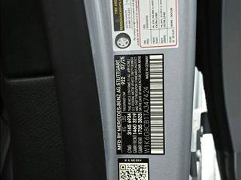 New 2026 Mercedes-Benz S 63 AMG S image 30