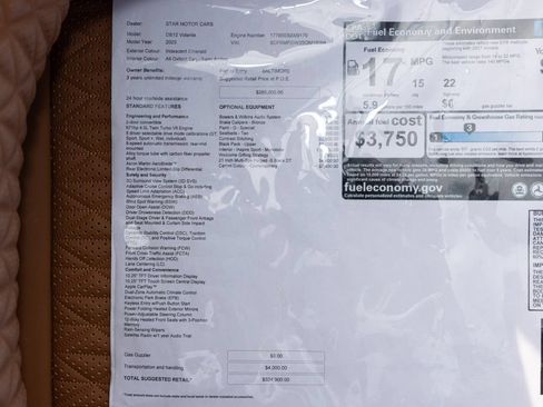 Used 2025 Aston Martin DB12 Convertible RWD image 59