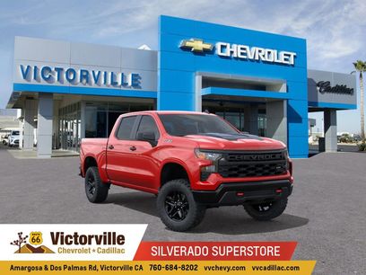 New 2026 Chevrolet Silverado 1500 Custom Trail Boss w/ LPO, Dark Essentials Package