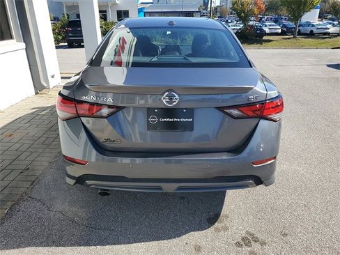 Certified 2022 Nissan Sentra SR w/ Electronics Package image 9