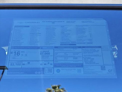 New 2026 Chevrolet Silverado 1500 Custom Trail Boss image 17