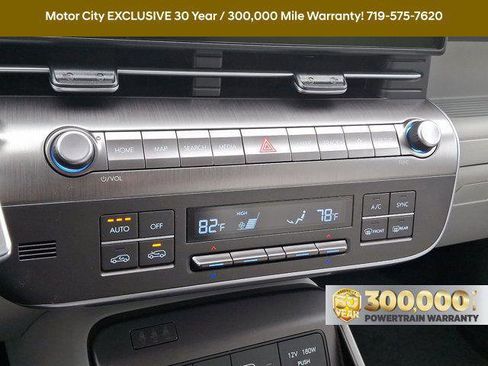 New 2025 Hyundai Kona SEL image 25