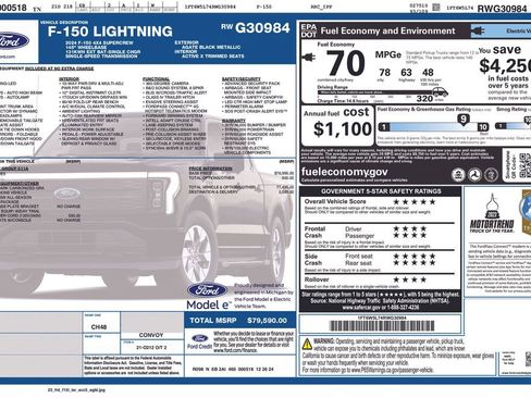 Used 2024 Ford F150 Lightning Lariat image 1