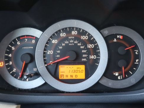 Used 2012 Toyota RAV4 Limited w/ Premium Plus Value Pkg AWD/4WD image 34