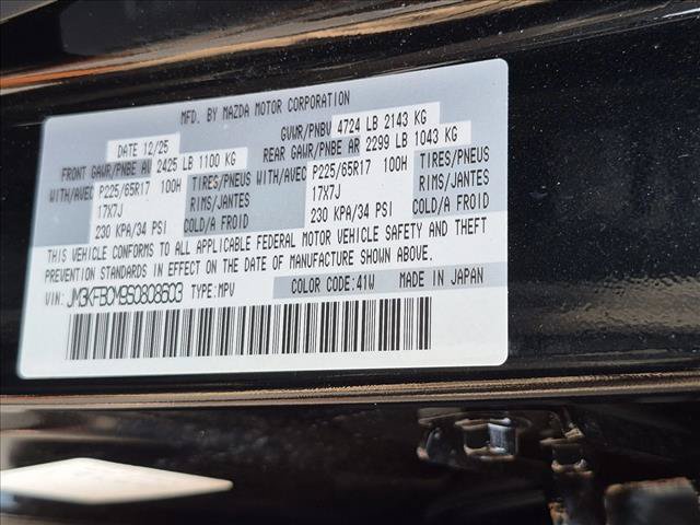 Used 2025 MAZDA CX-5 AWD 2.5 S w/ Preferred Package image 15