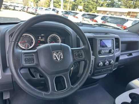 Used 2017 RAM 1500 Express image 15
