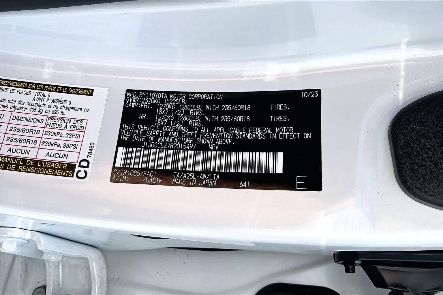 Certified 2024 Lexus NX 350 AWD w/ Vision Package image 35