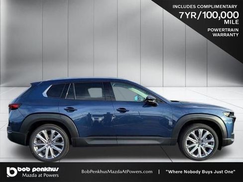 New 2026 MAZDA CX-50 AWD 2.5 S w/ Weather Package image 23