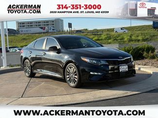 Used 2019 Kia Optima SX w/ SX Limited (Bronze) Package image 1