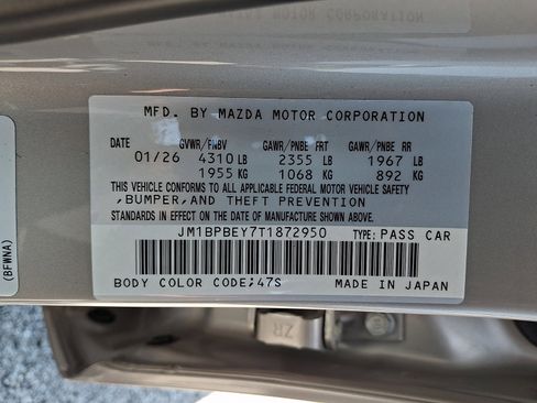 New 2026 MAZDA MAZDA3 2.5 Turbo Sedan w/Premium Plus AWD/4WD image 15