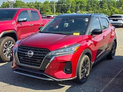 Used 2023 Nissan Kicks SR