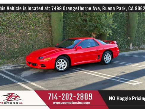 Used 1995 Mitsubishi 3000GT image 12