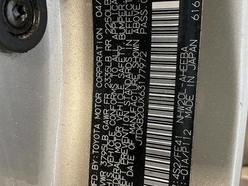 Used 2006 Toyota Prius FWD image 40