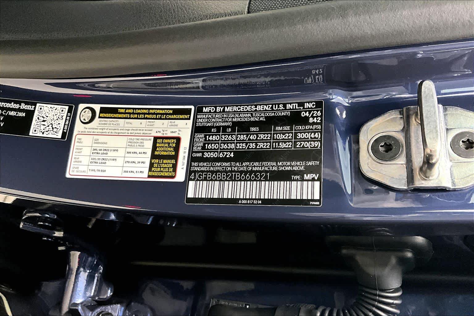 New 2026 Mercedes-Benz GLE 53 AMG 4MATIC image 21
