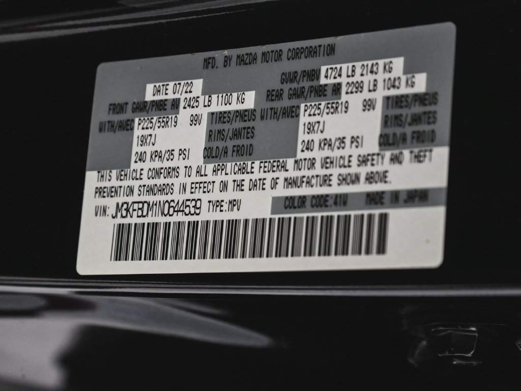 Used 2022 MAZDA CX-5 AWD 2.5 S w/ Premium Package image 13