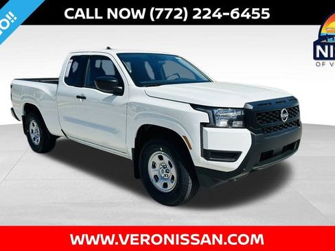 New 2026 Nissan Frontier S w/ S Utility Package image 1