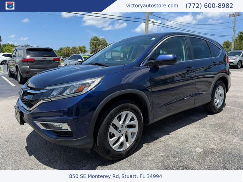 Used 2015 Honda CR-V EX image 7