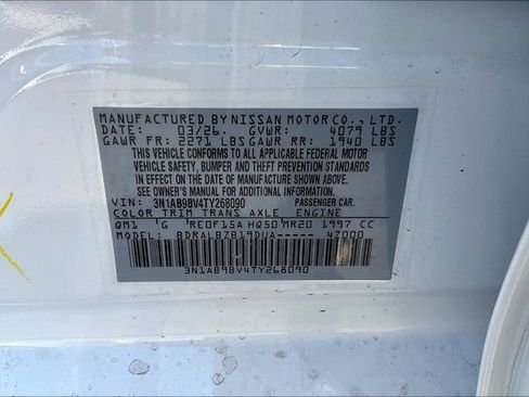 New 2026 Nissan Sentra S image 16