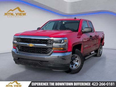 Used 2016 Chevrolet Silverado 1500 LS w/ Trailering Package