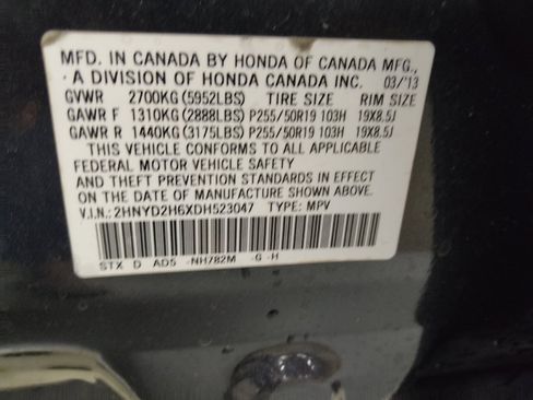 Used 2013 Acura MDX w/ Advance Package image 33