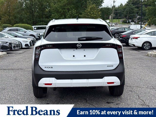 New 2027 Nissan Kicks SV w/ SV Premium Package AWD/4WD image 7