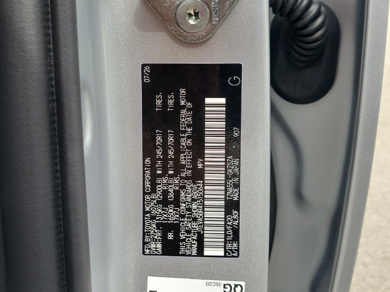 Used 2026 Toyota 4Runner SR5 AWD/4WD image 32