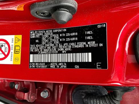 Used 2018 Lexus NX 300 AWD w/ Premium Package image 35